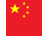 Chine