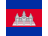 Cambodia