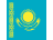 Kazakhstan